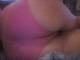 Private Photo of elisa69bitch